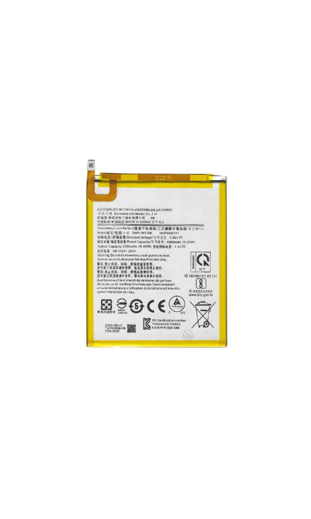 Samsung Galaxy Tab A 8 SM-T290 Batarya Pil